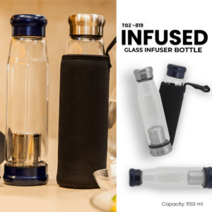 Infused Glass Infuser Bottle