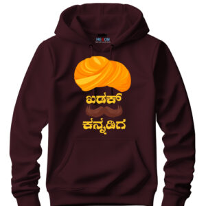 Khadak Kannadiga Hooded Sweatshirt