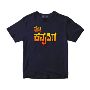 Putta Kannadiga Digital Print T-Shirt