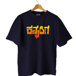 Kannadiga Digital Printed Oversized T-shirt