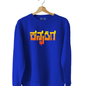 Kannadiga Digital Print Sweatshirt