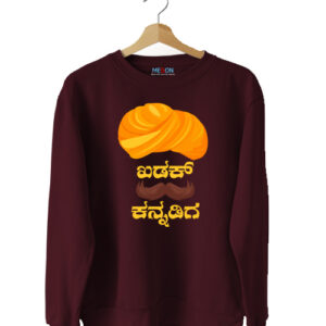 Khadak Kannadiga Sweatshirts