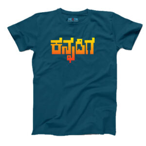 Kannadiga Digital Printed T-shirt