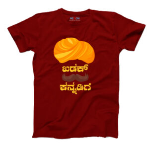 Khadak Kannadiga Crew Neck T-shirt