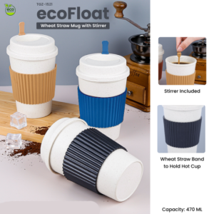 Eco Float | Wheat Straw Mug with Stirrer