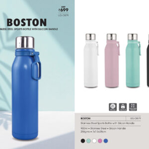 Boston | Stainless Steel Vacuum Bottle