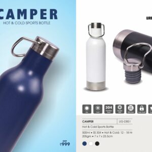 Camper | Hot and Cold Bottle