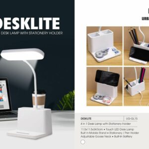 Desklite | 4-in-1 Desk Lamp | Stationery Holder