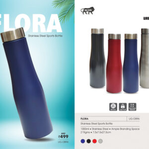 Flora | Stainless Steel Bottle