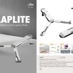 Laplite | Foldable Laptop Stand