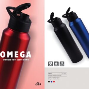 Omega | SS Sports Bottle