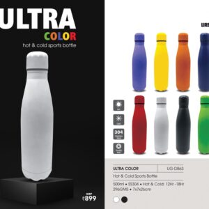 Ultra Color| Hot and Cold Bottle