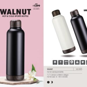 Walnut | Hot and Cold Bottle