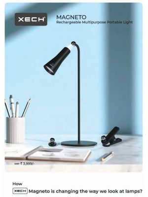 Xech Magento Lamp